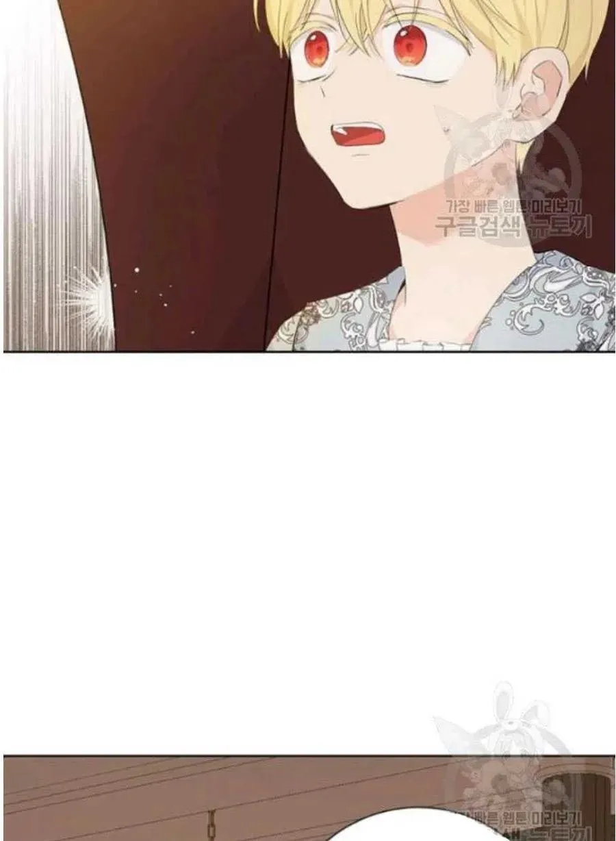 第43话 第33页