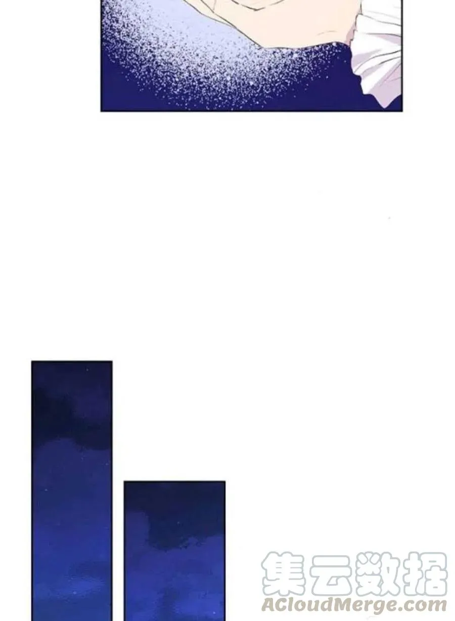 第43话 第43页