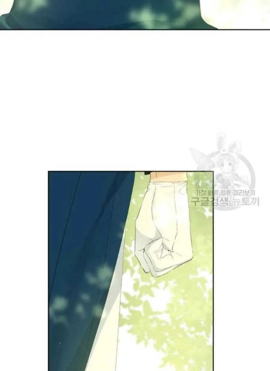 第43话 第56页