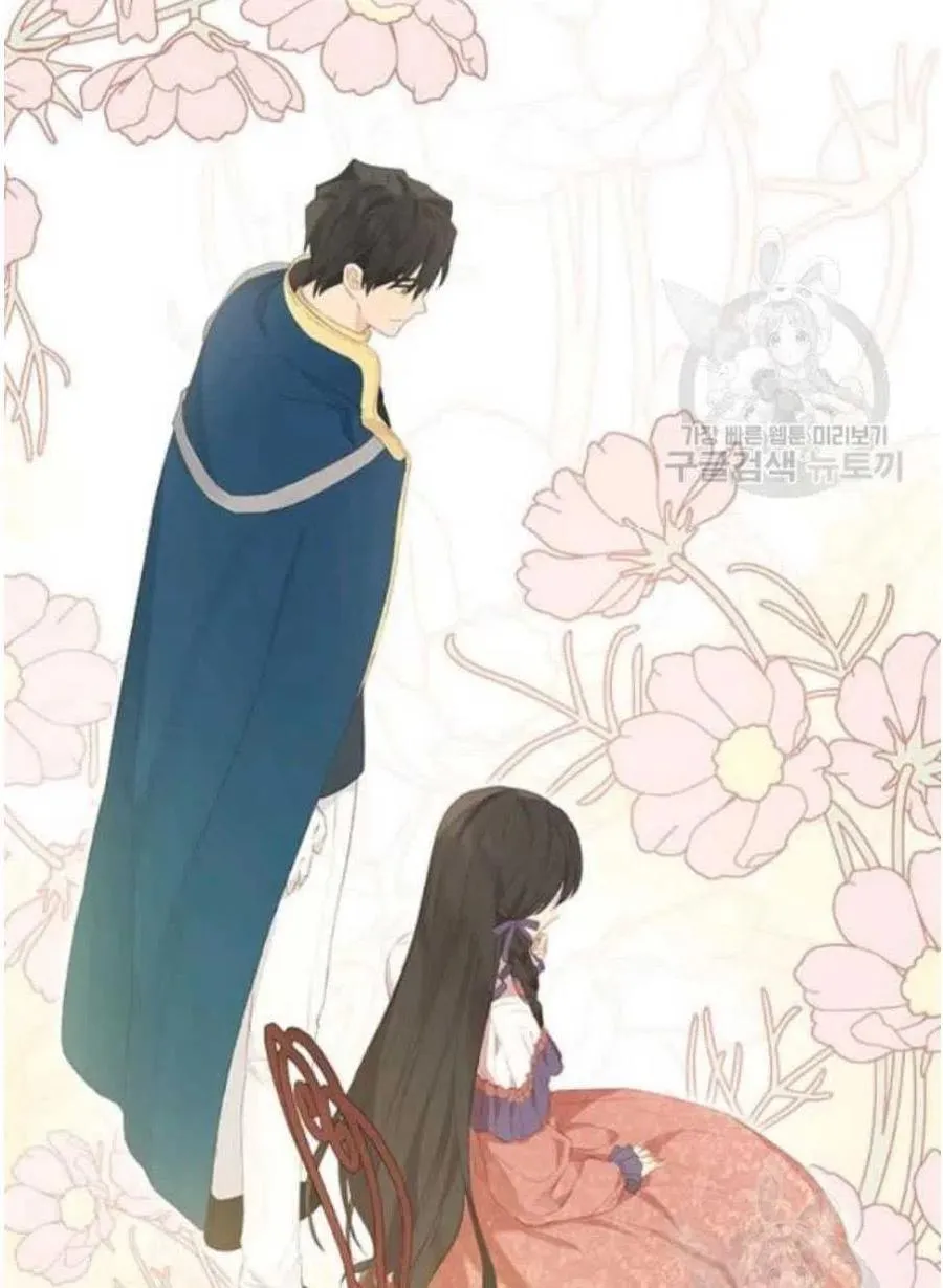 第43话 第62页