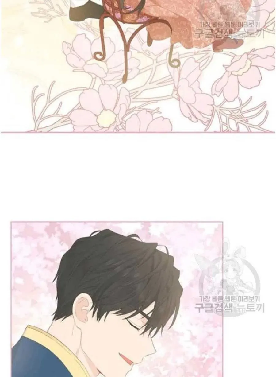 第43话 第63页