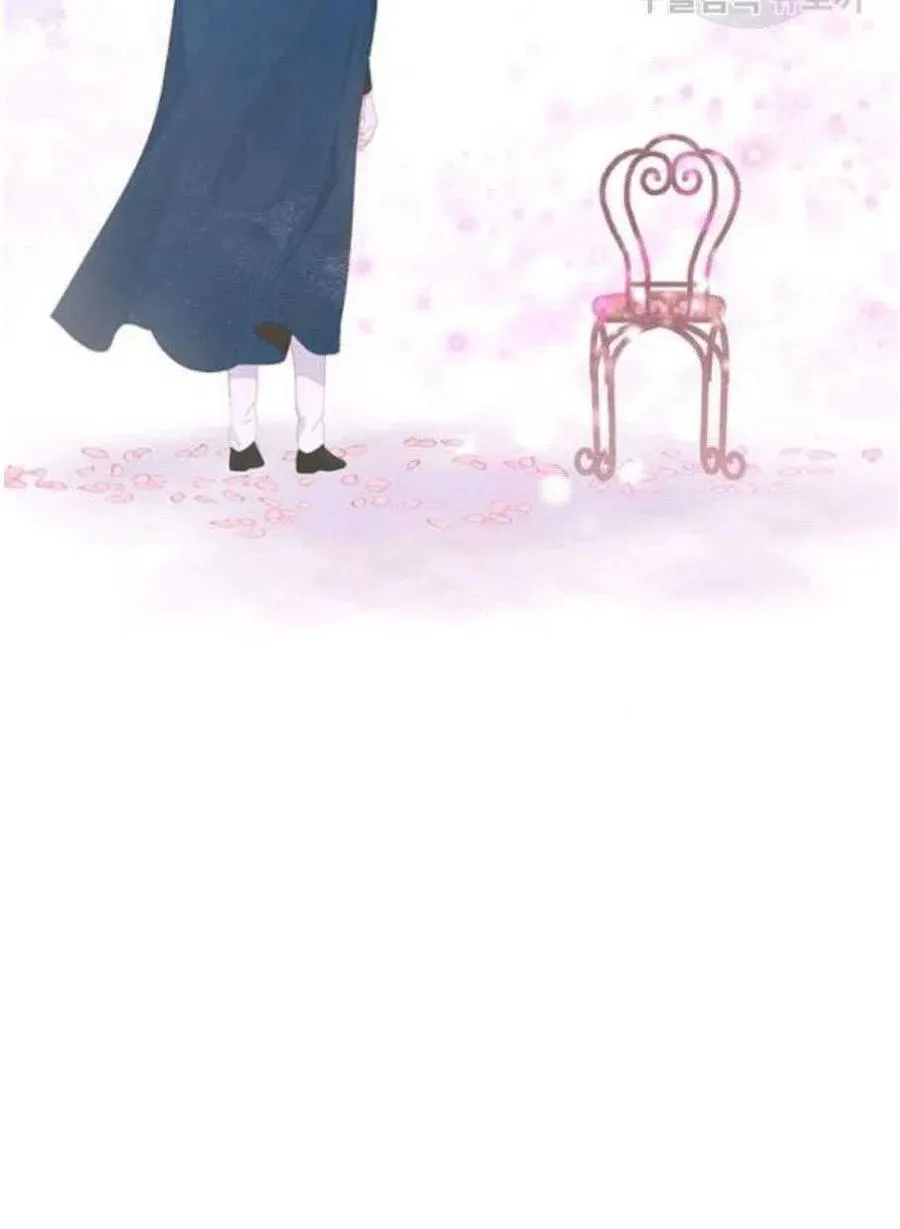 第43话 第66页