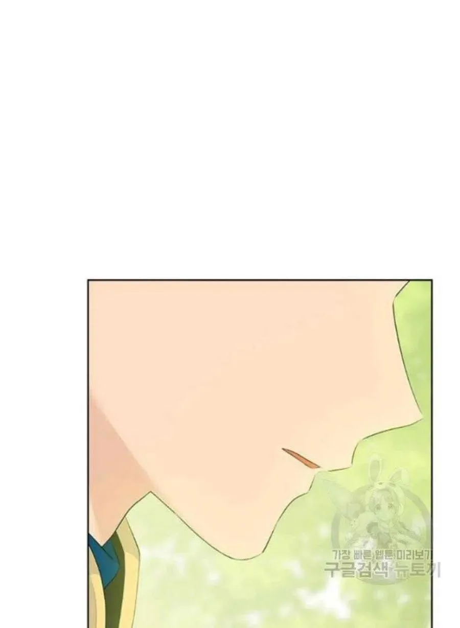 第43话 第68页