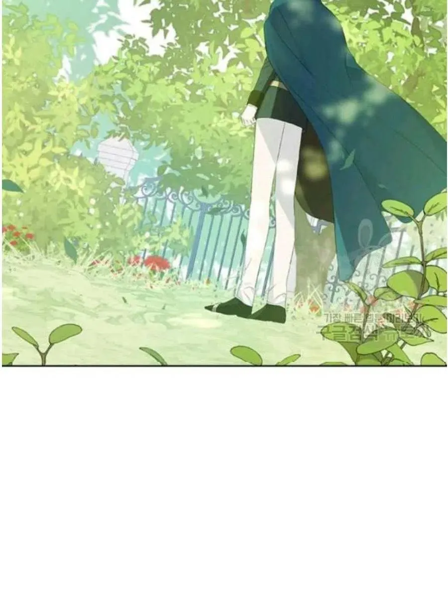 第43话 第72页
