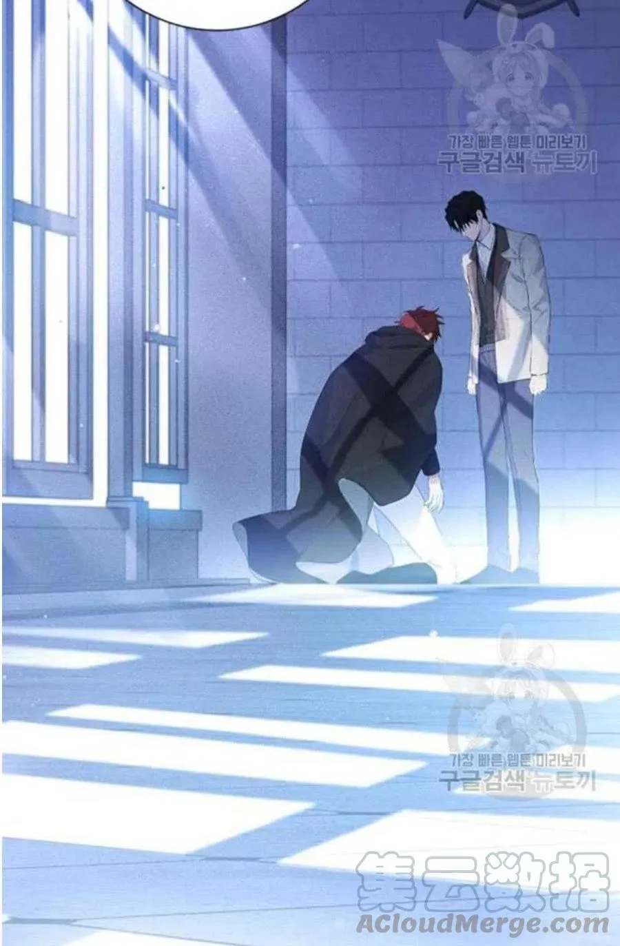 第42话 第55页