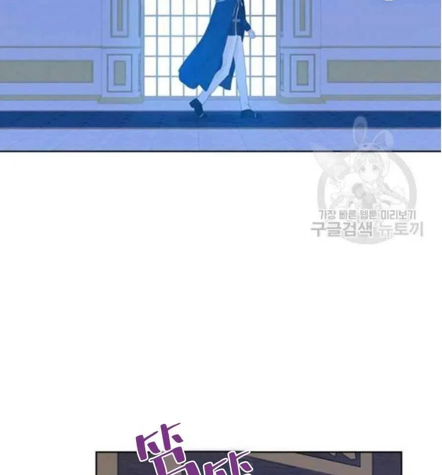 第42话 第78页