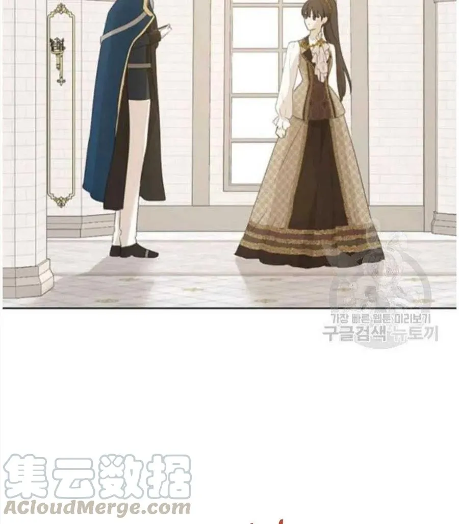 第41话 第16页
