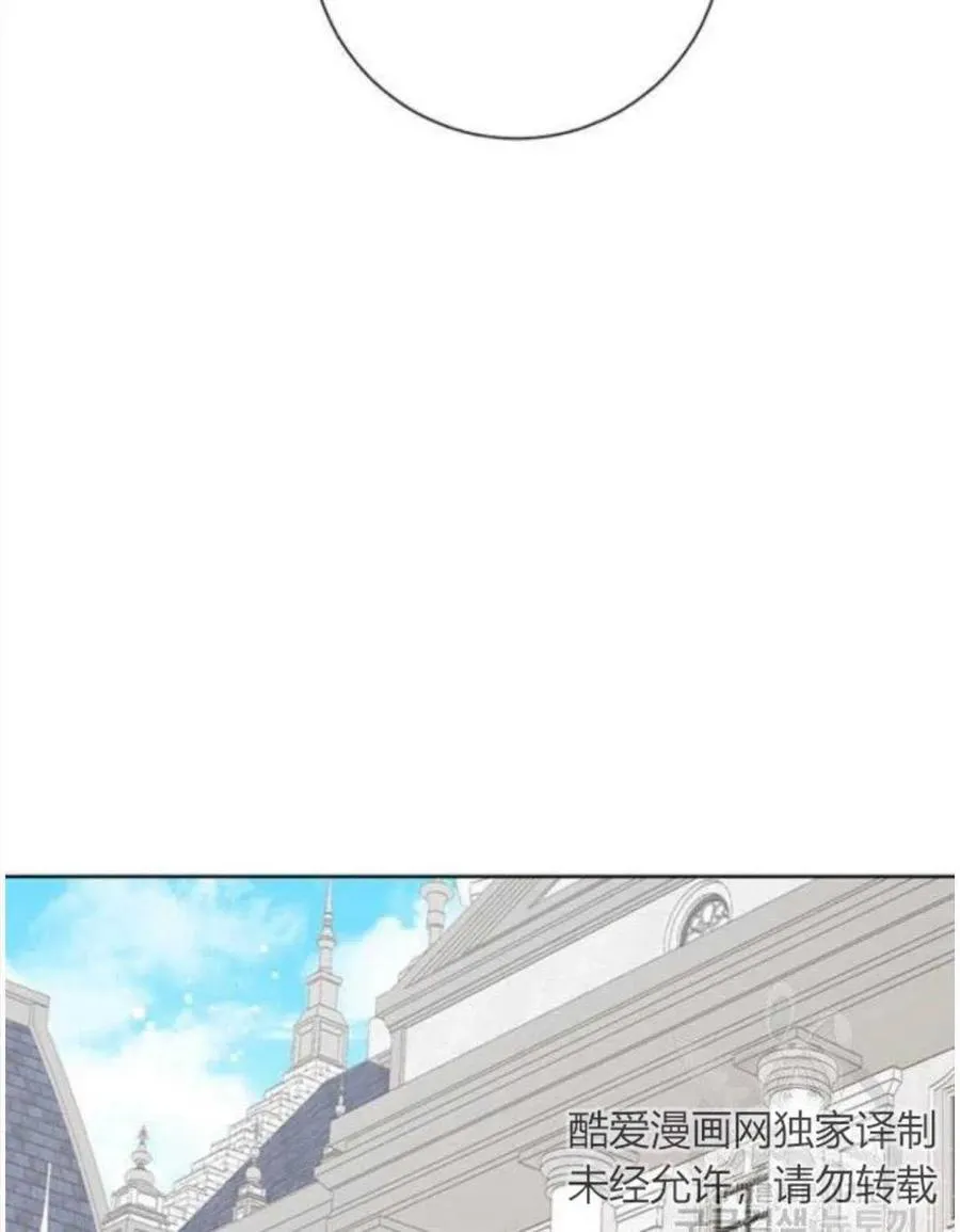 第41话 第26页