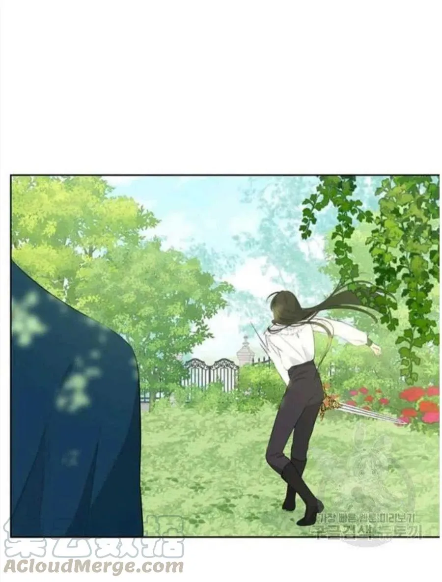 第41话 第46页