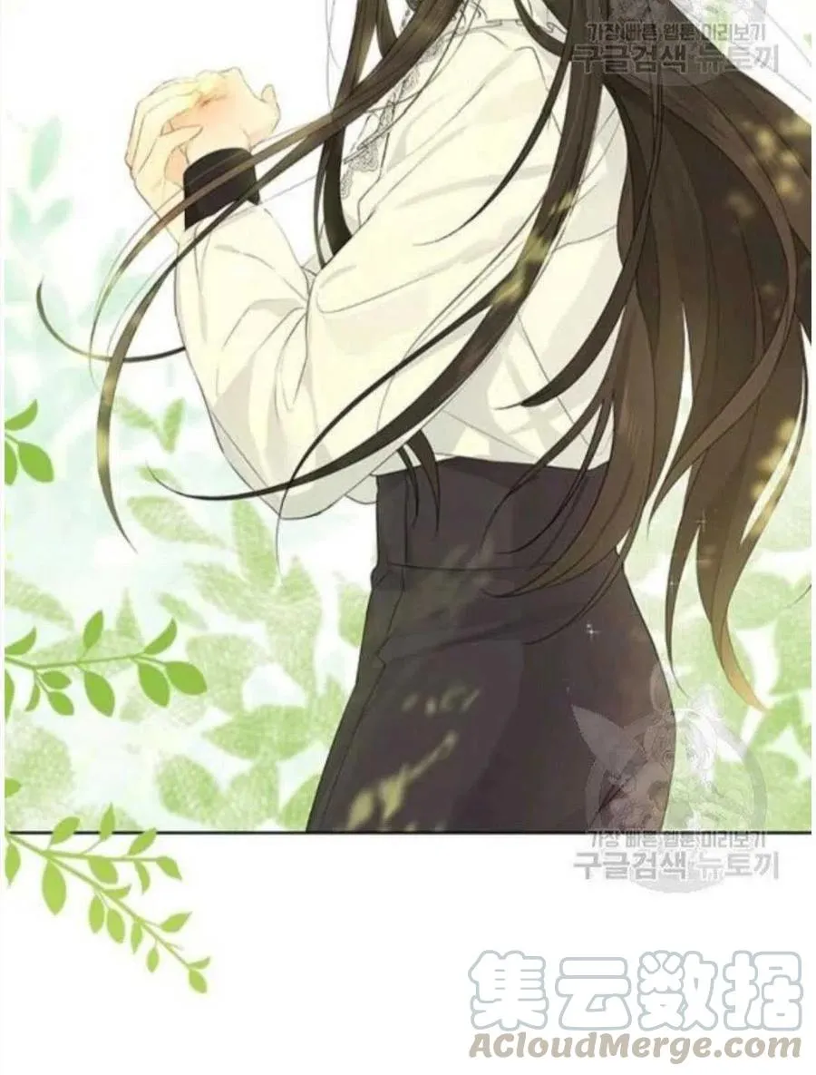 第41话 第49页