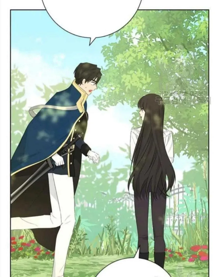 第41话 第54页