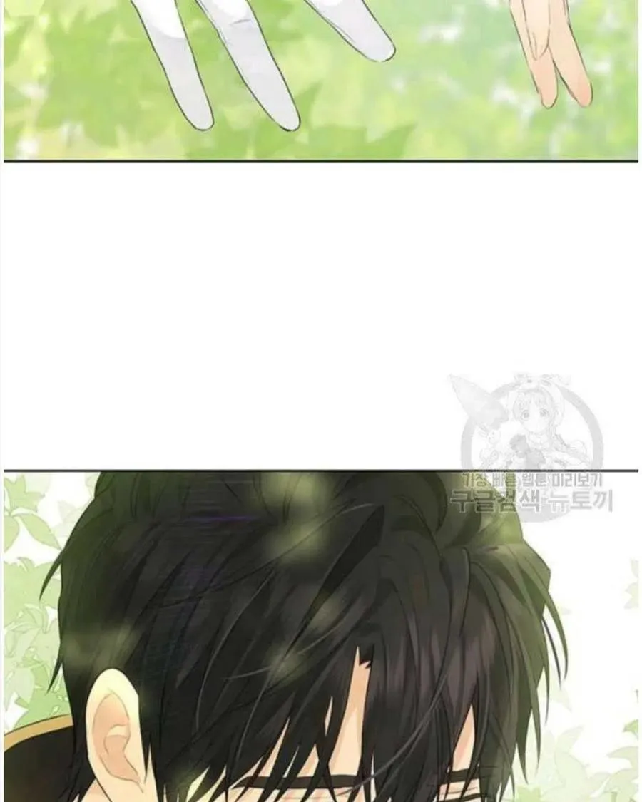 第41话 第56页