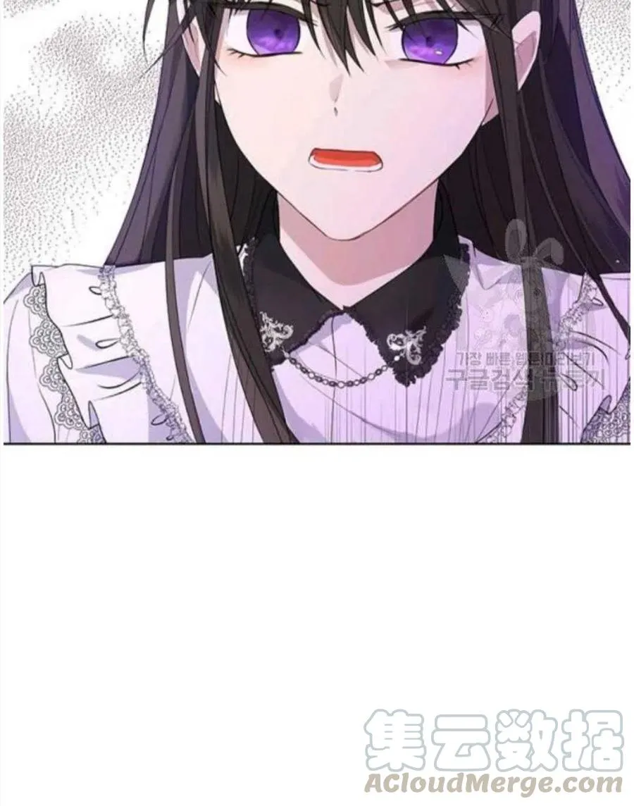 第41话 第67页