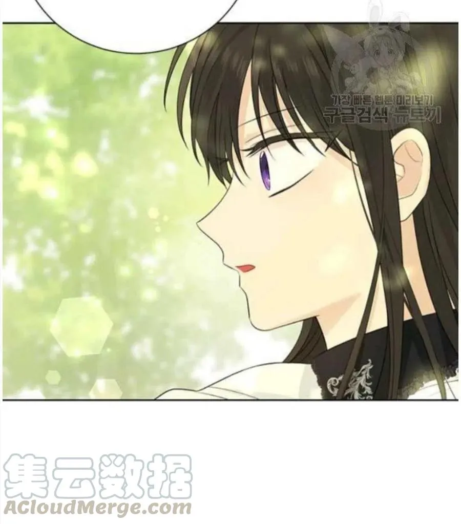 第41话 第85页