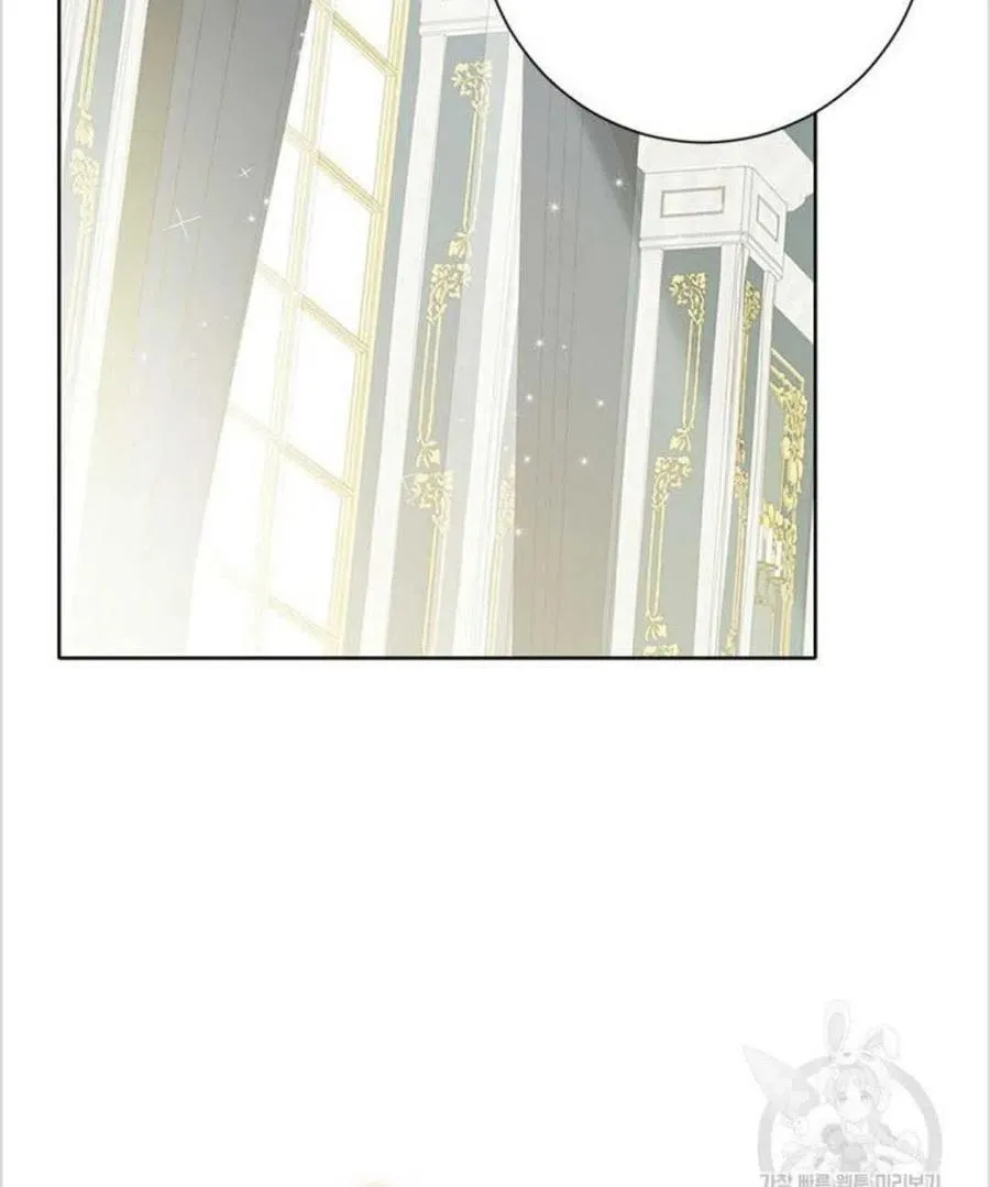 第40话 第3页