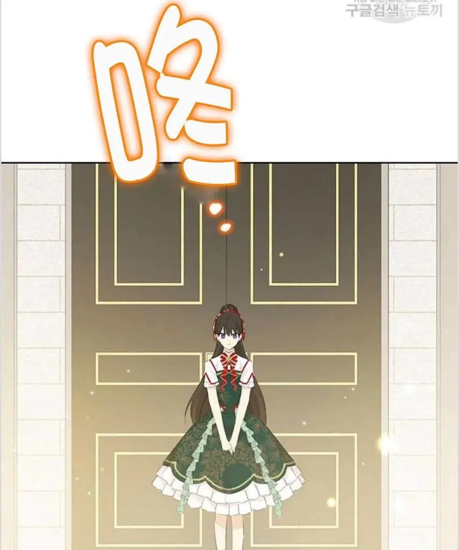 第40话 第4页