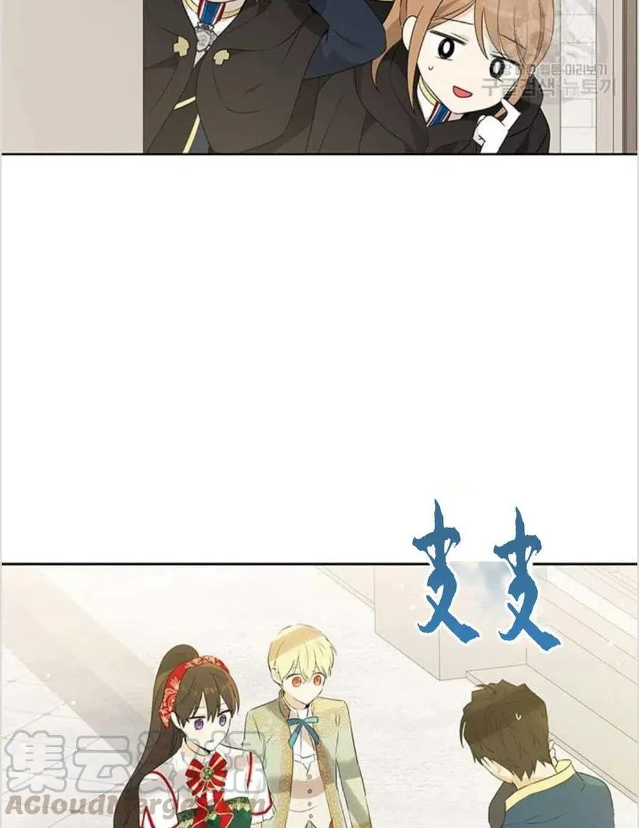 第40话 第37页