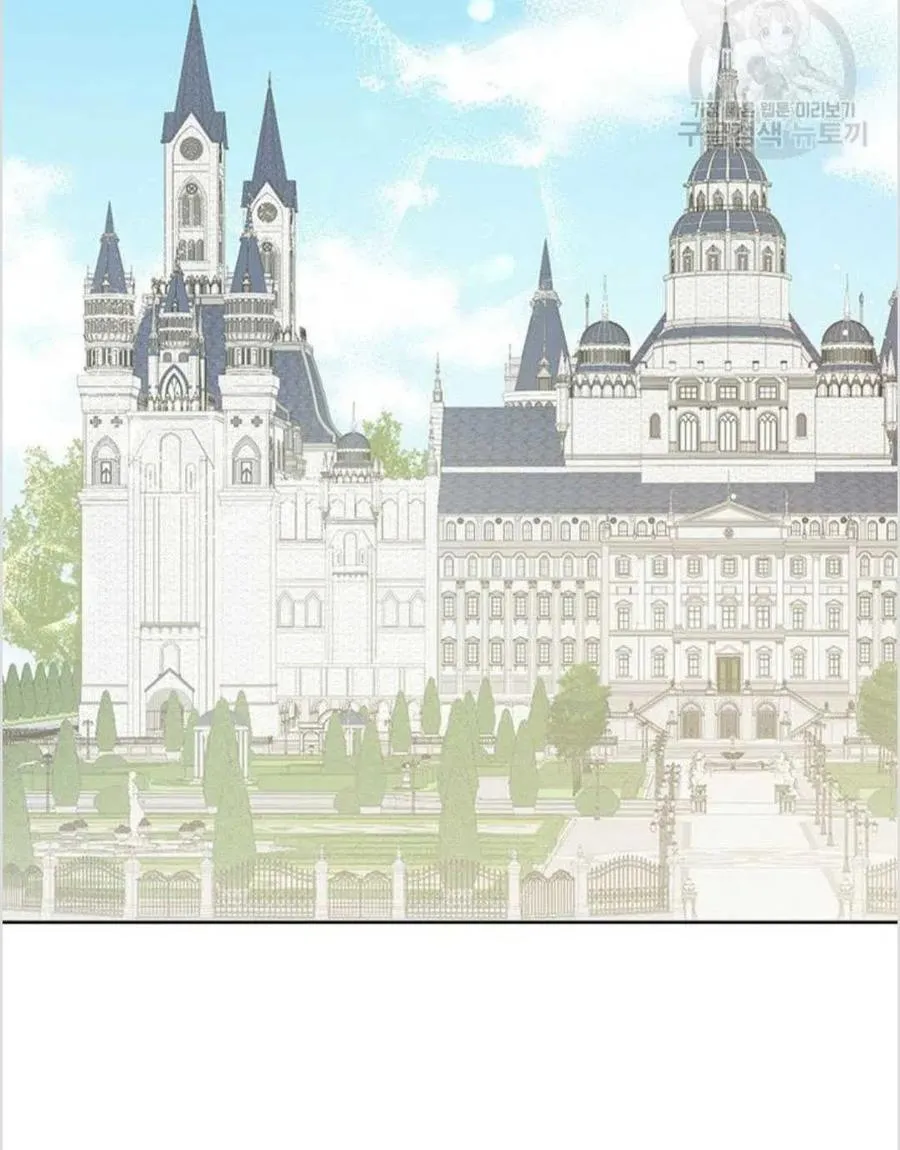 第40话 第52页