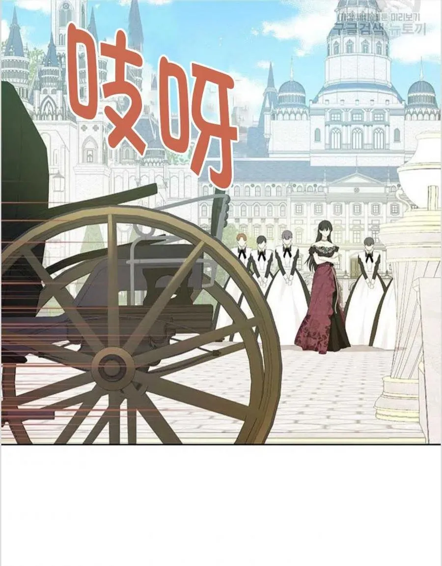 第40话 第58页
