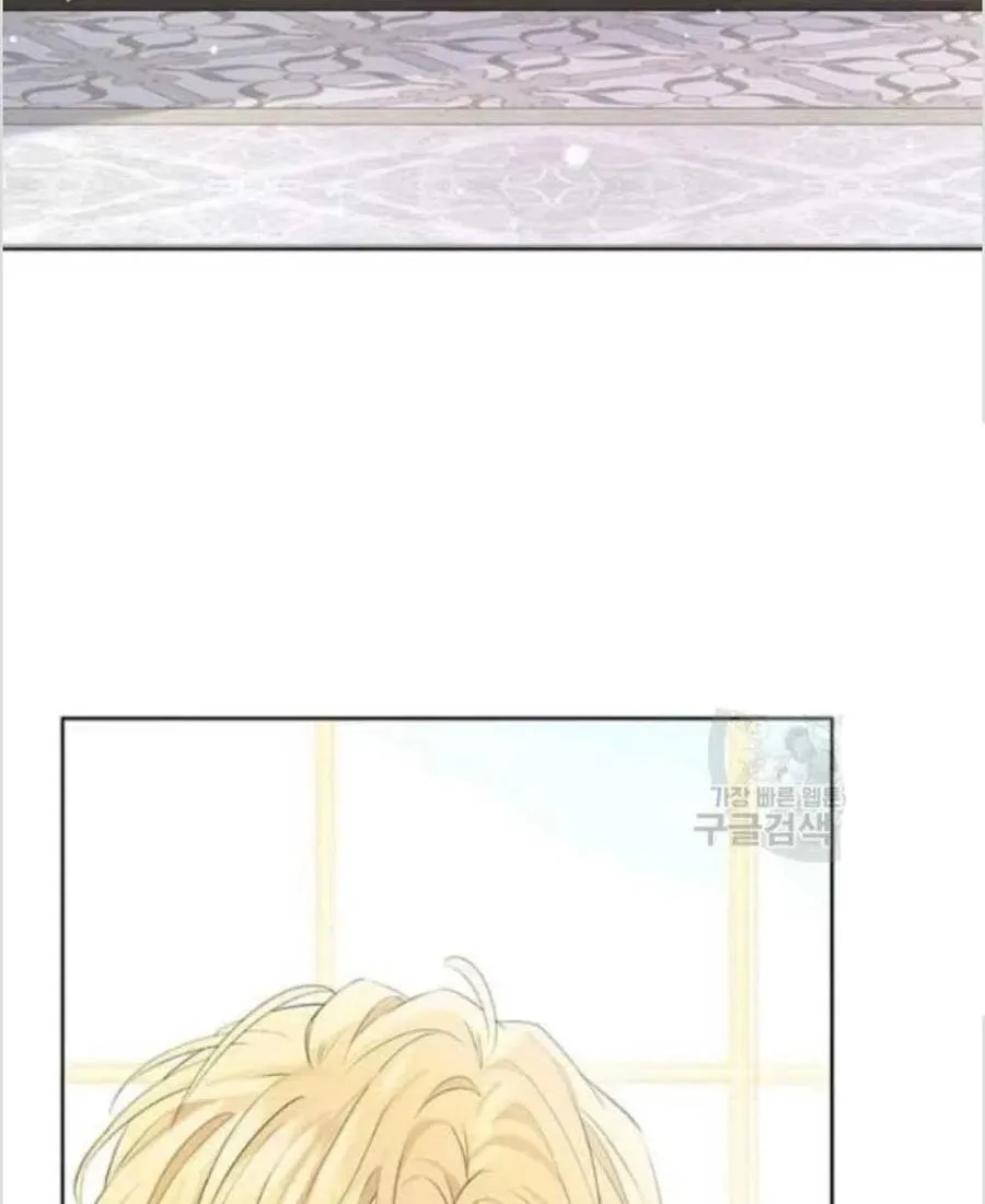 第39话 第19页