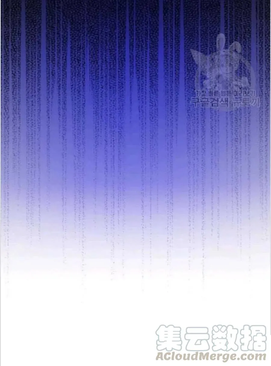 第39话 第29页