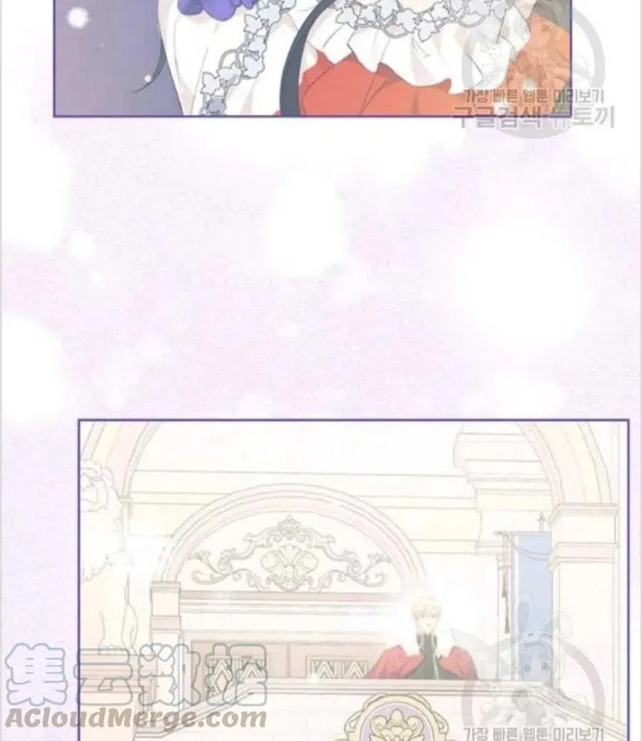 第39话 第33页