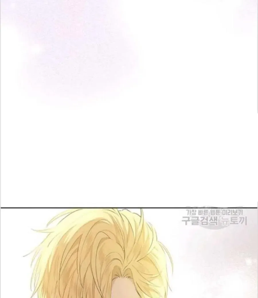 第39话 第35页