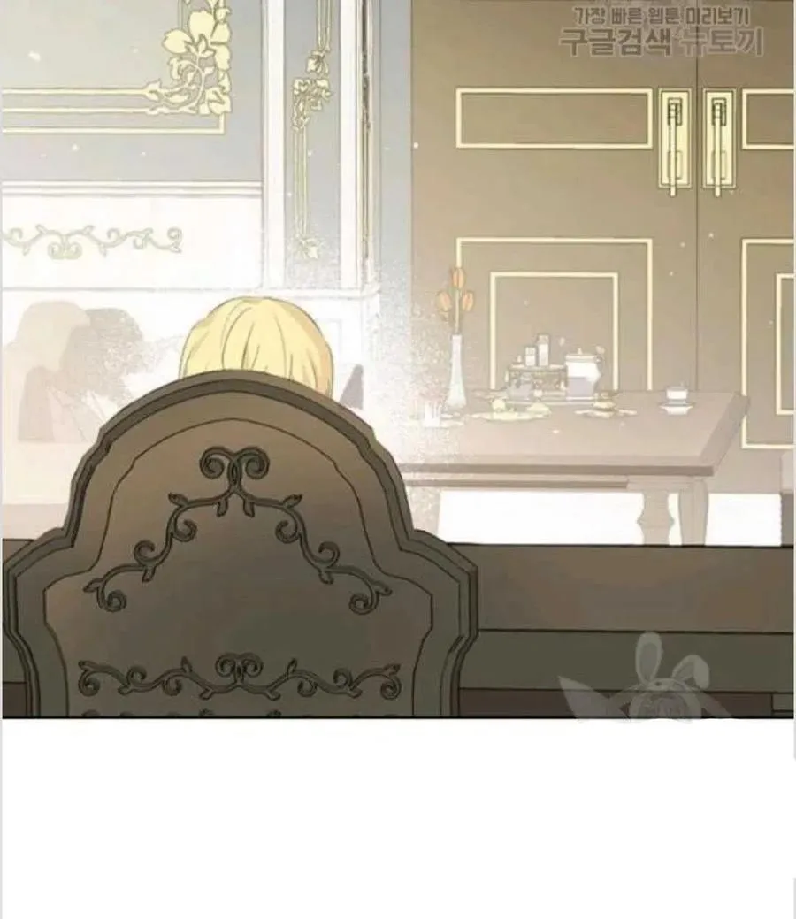 第39话 第40页