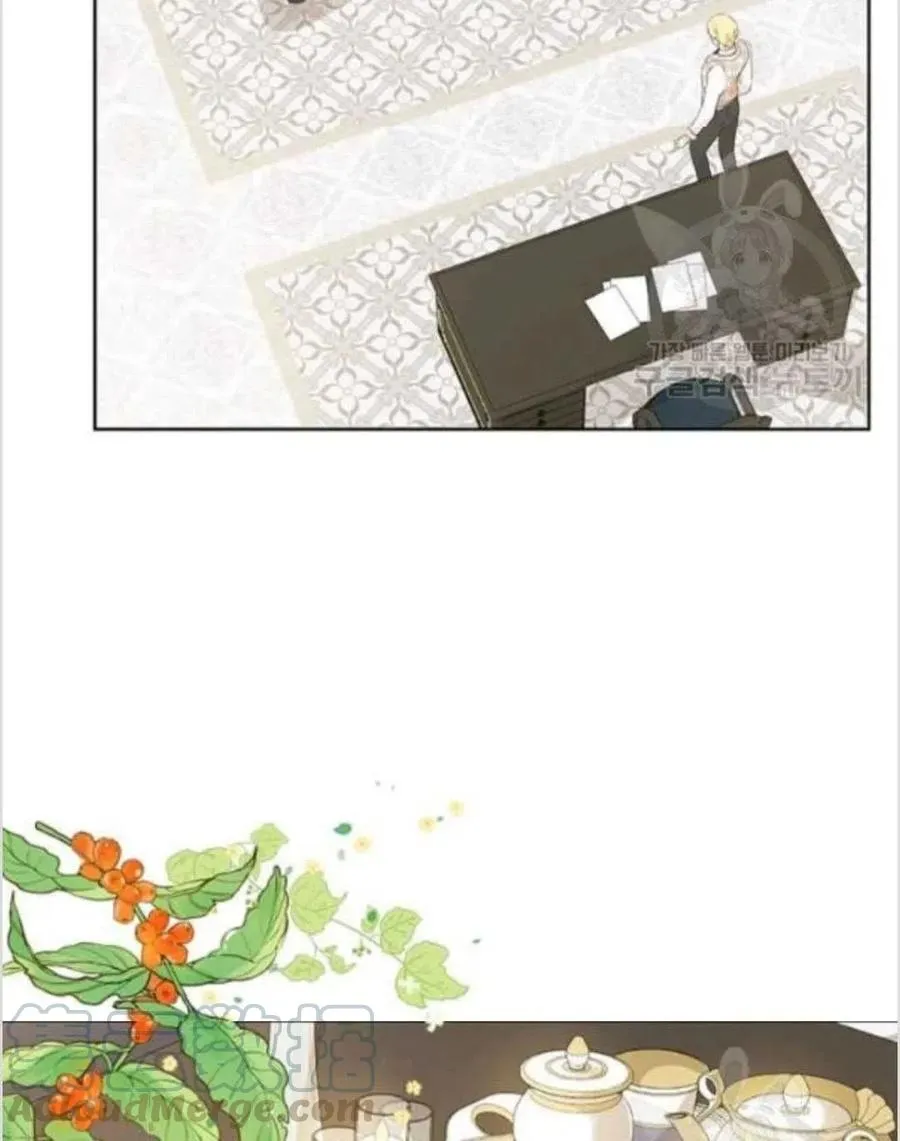 第39话 第45页