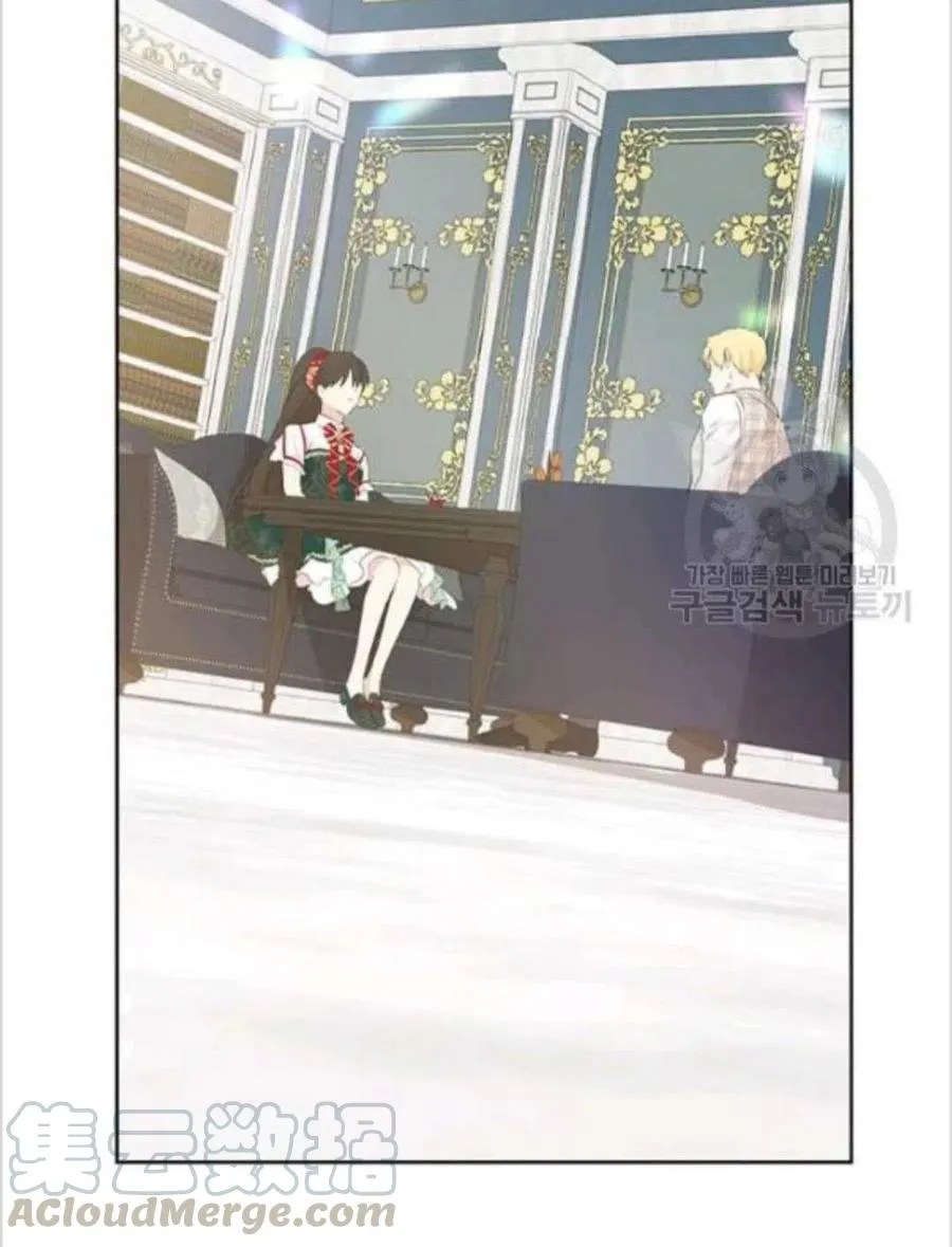 第39话 第65页