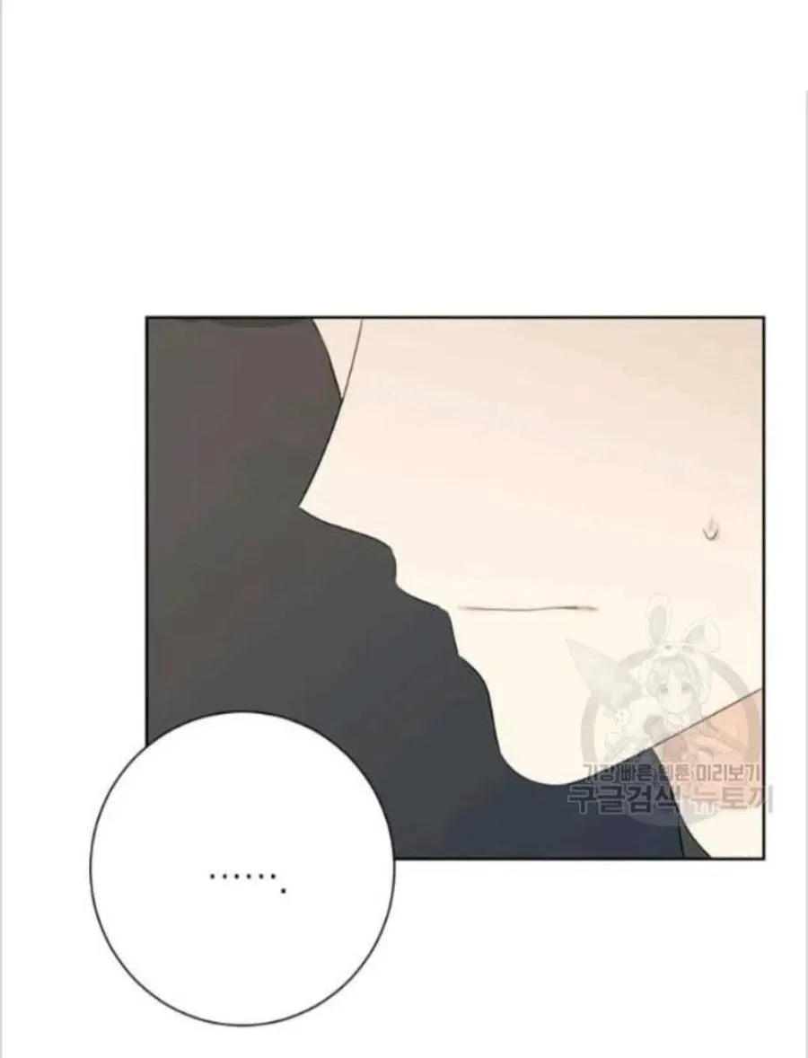第39话 第67页
