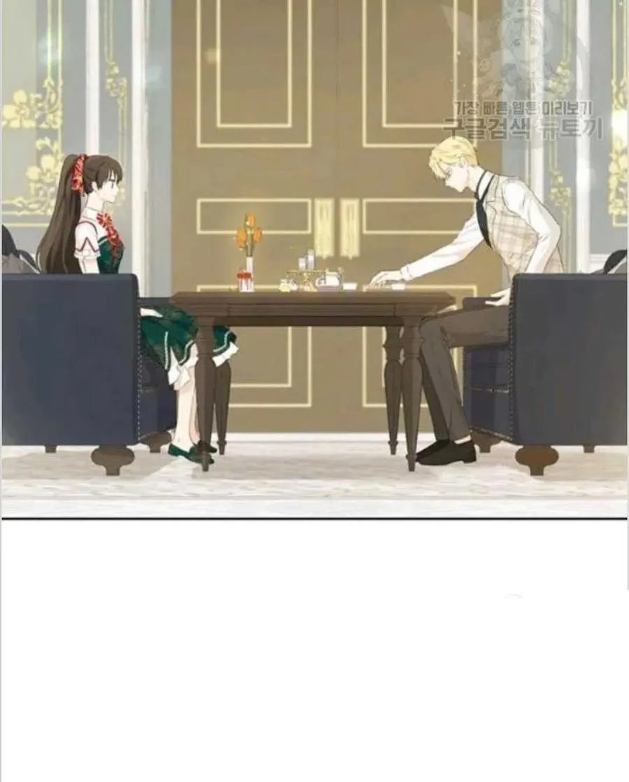 第39话 第80页