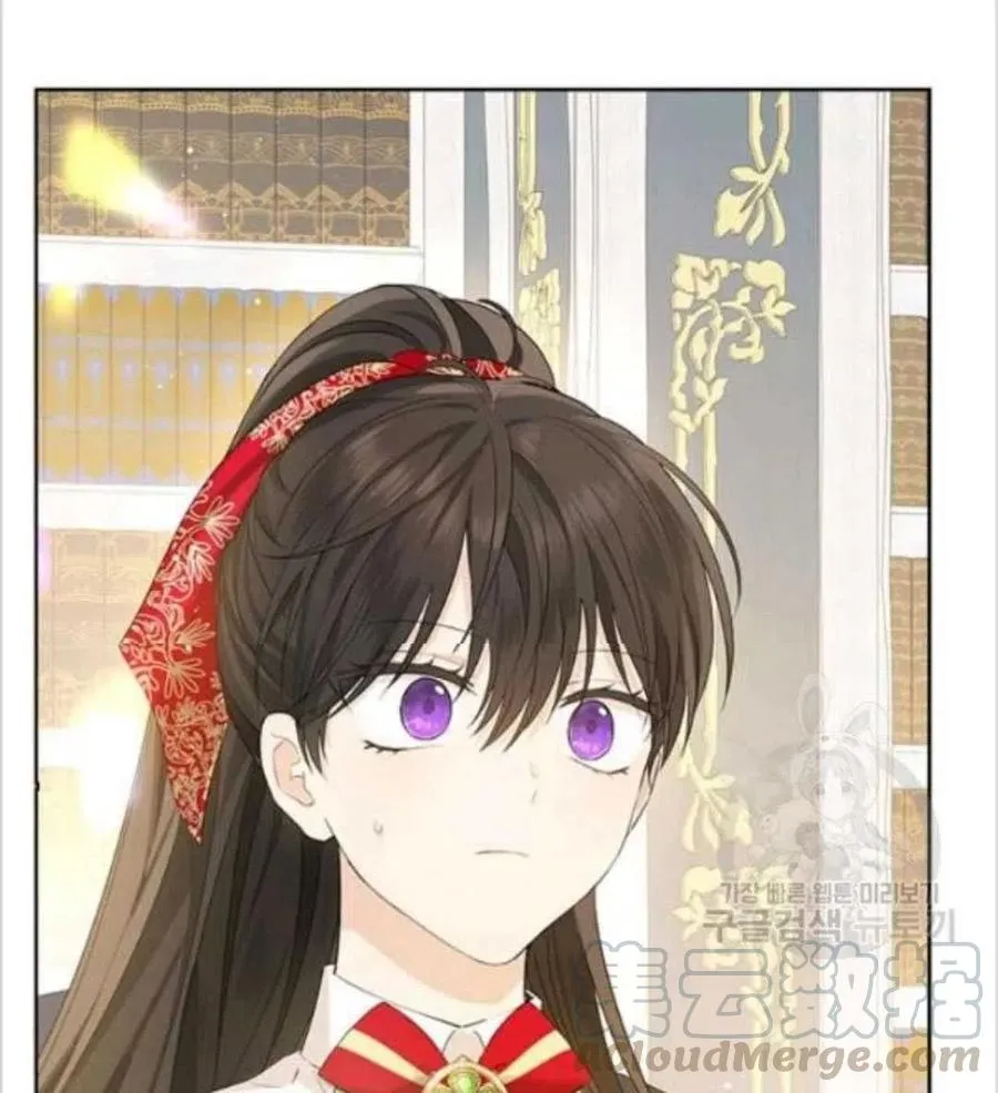 第39话 第81页