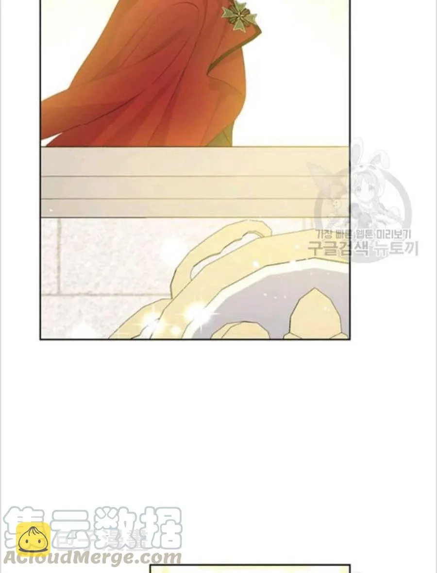 第38话 第5页