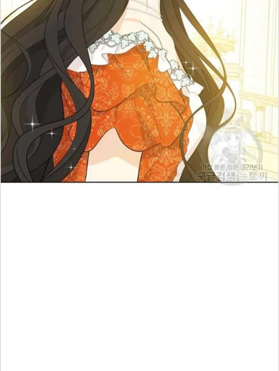 第38话 第16页