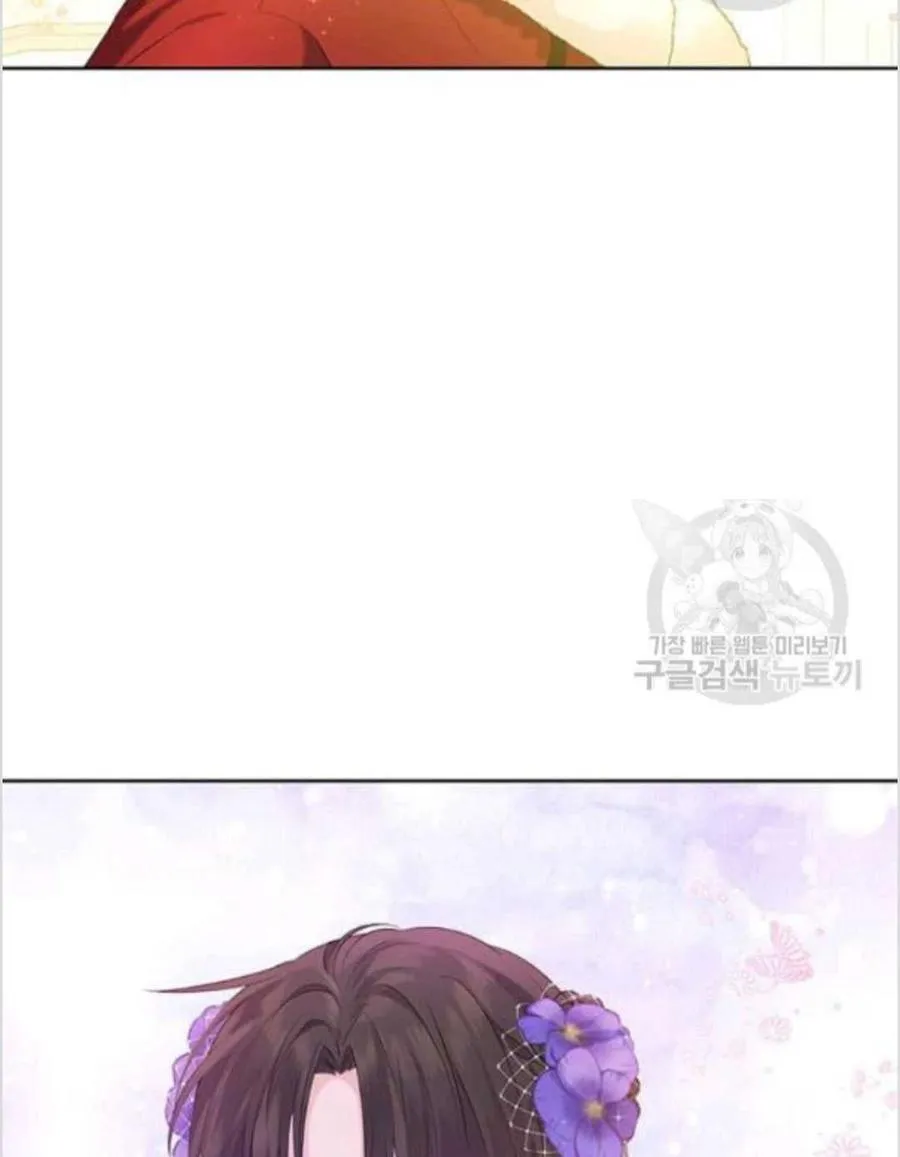 第38话 第27页