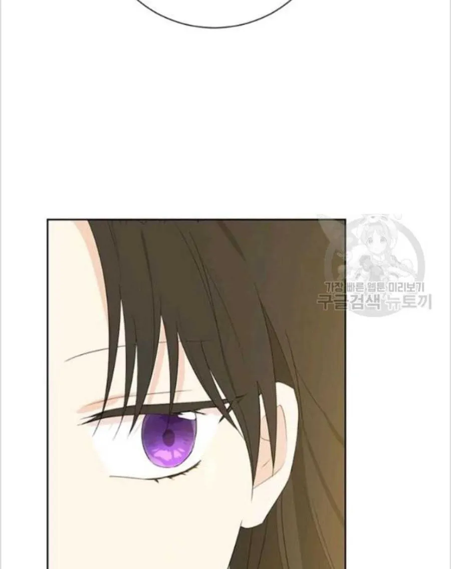 第38话 第43页