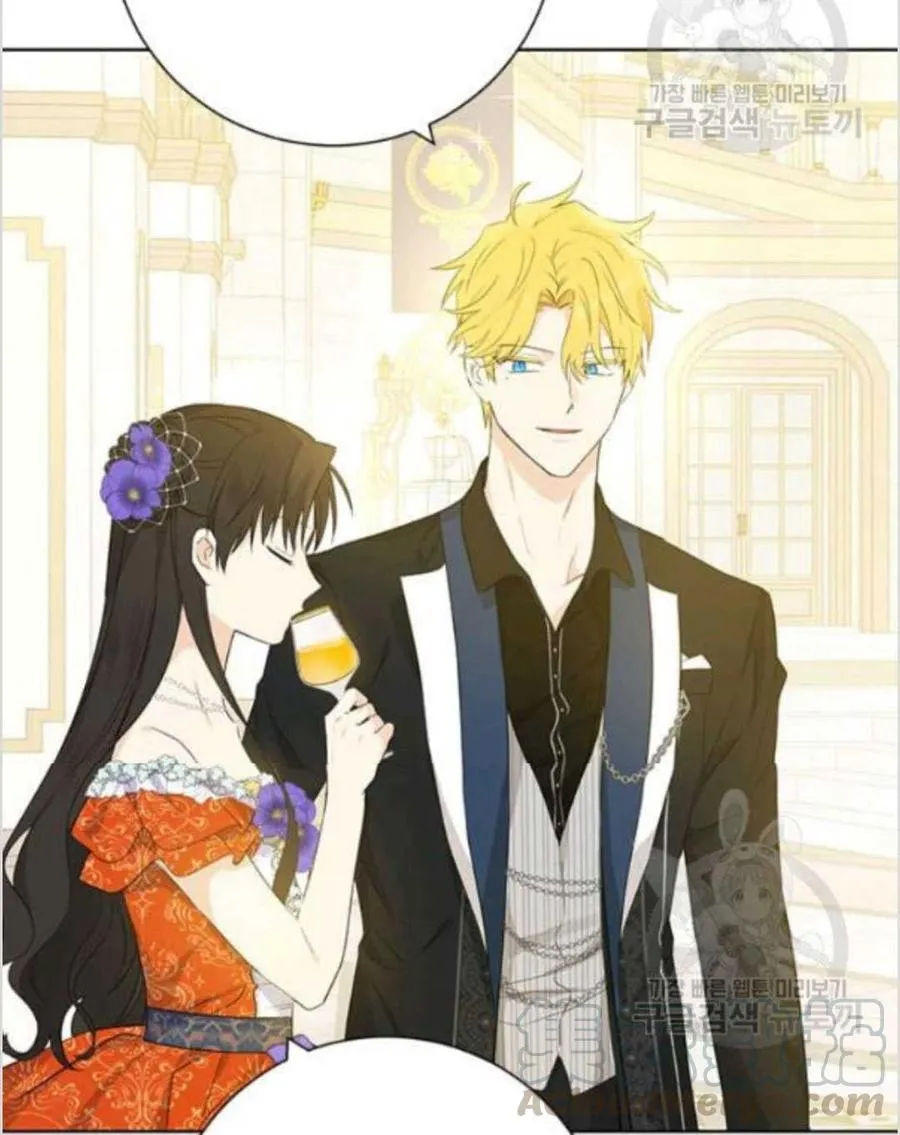 第38话 第45页