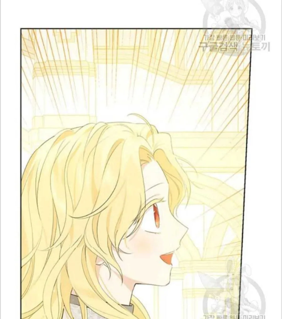 第38话 第59页