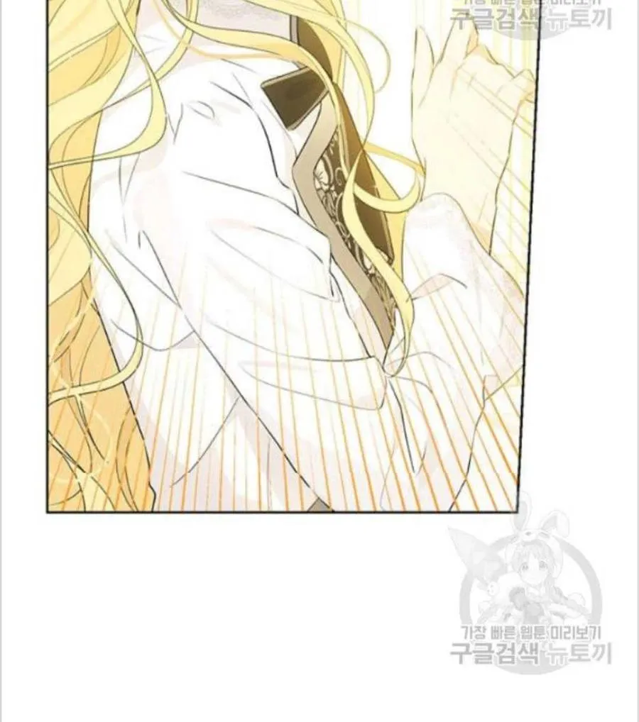 第38话 第60页