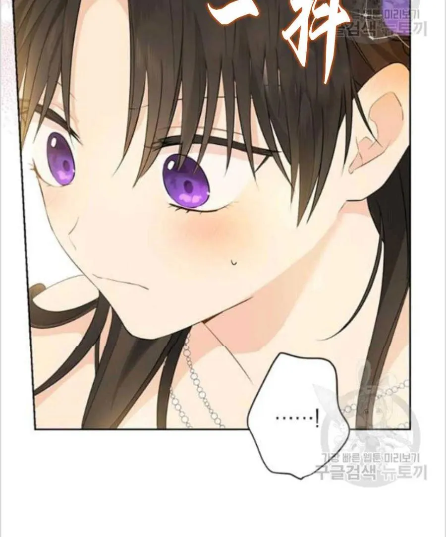 第38话 第80页