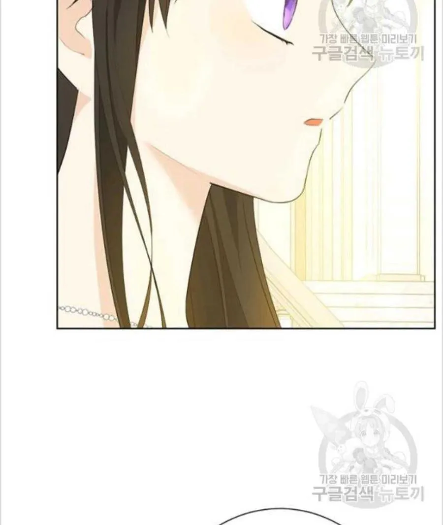 第38话 第87页