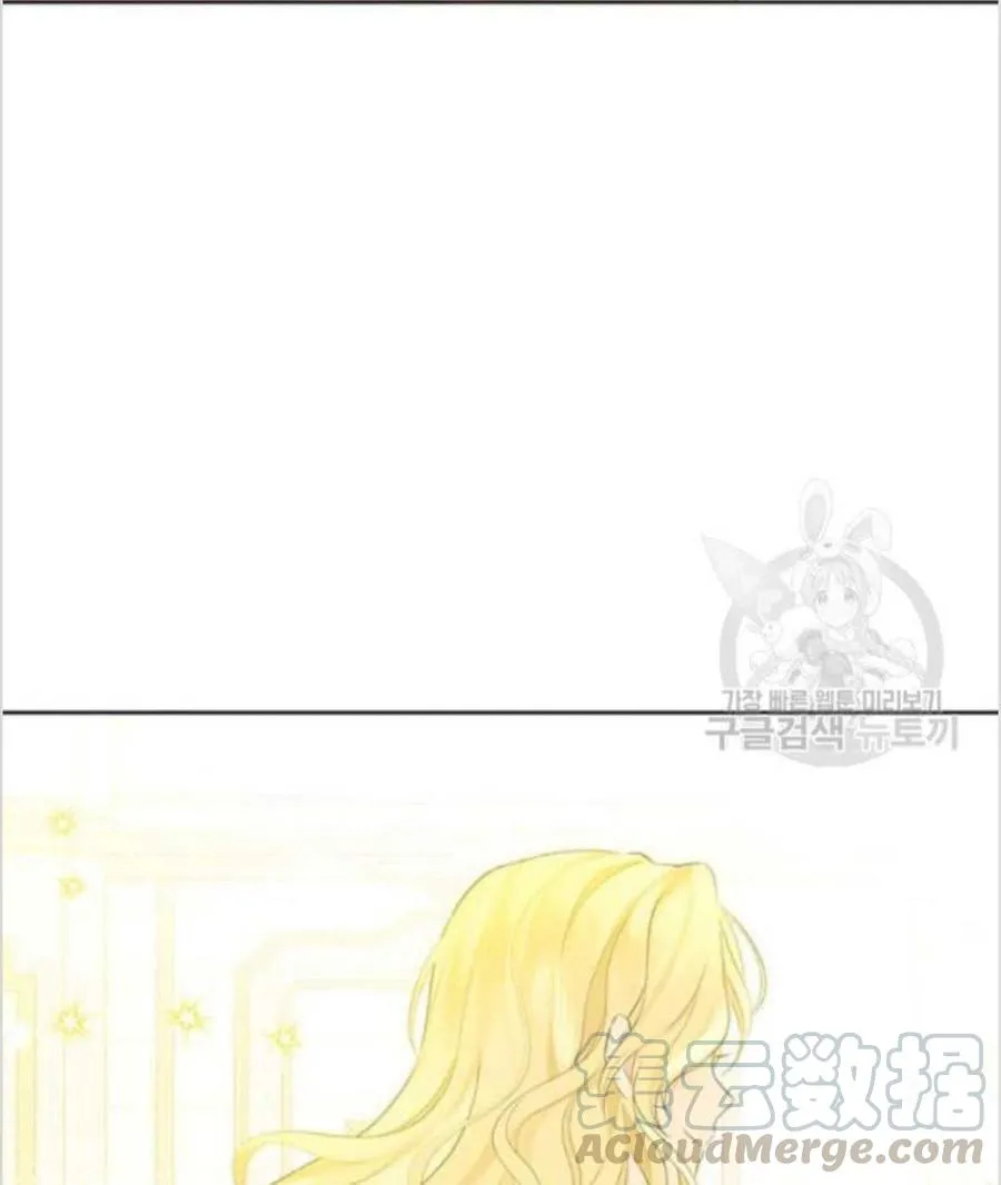 第38话 第89页