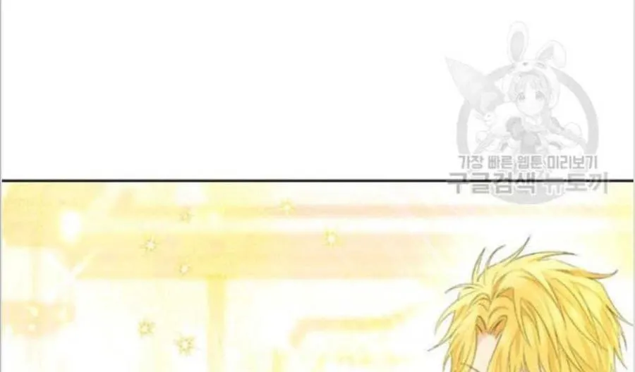 第38话 第91页