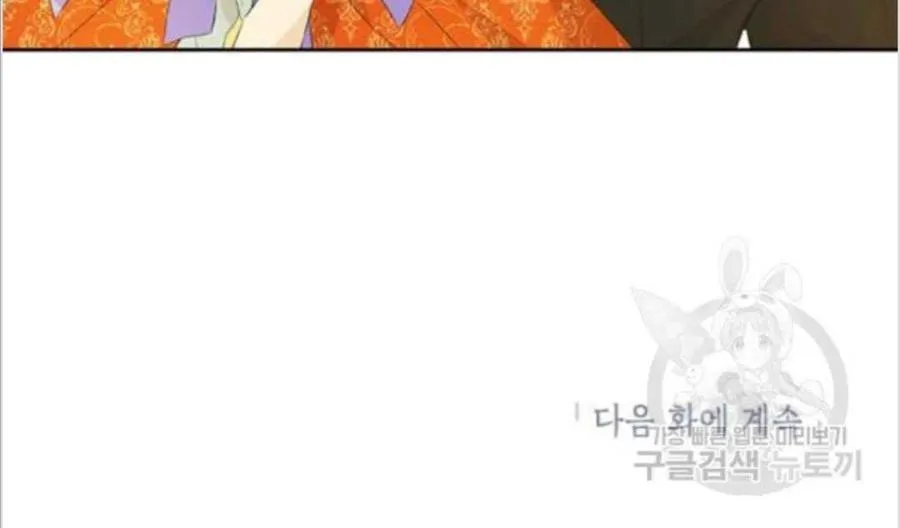 第38话 第94页