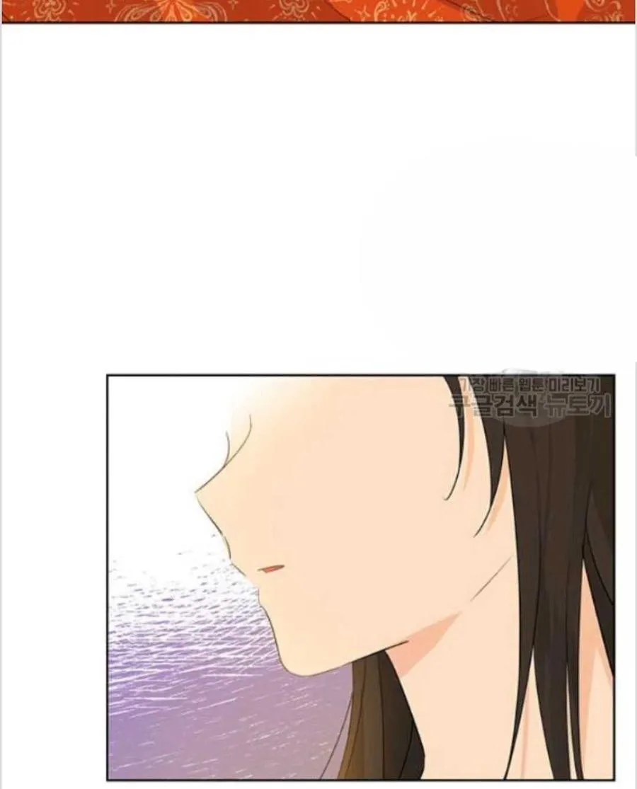 第37话 第4页