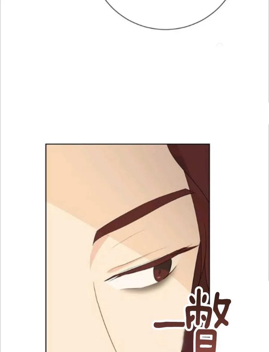 第37话 第18页