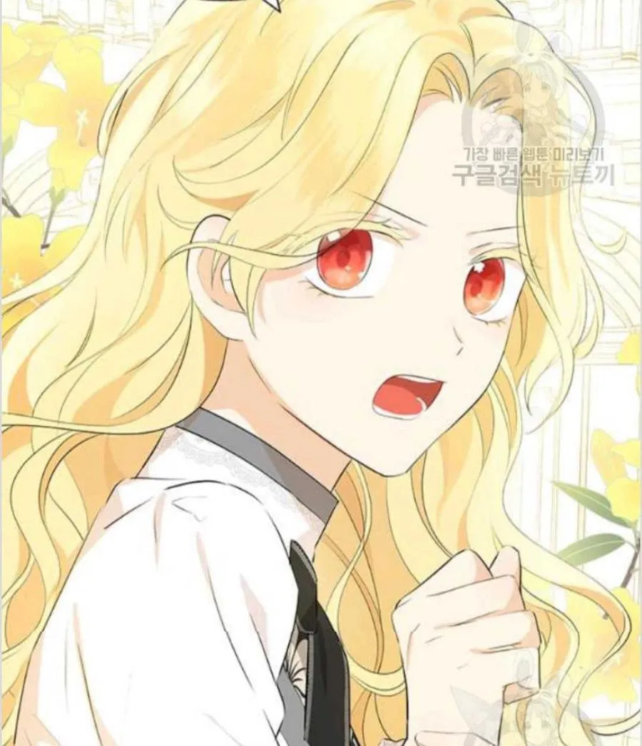 第37话 第27页