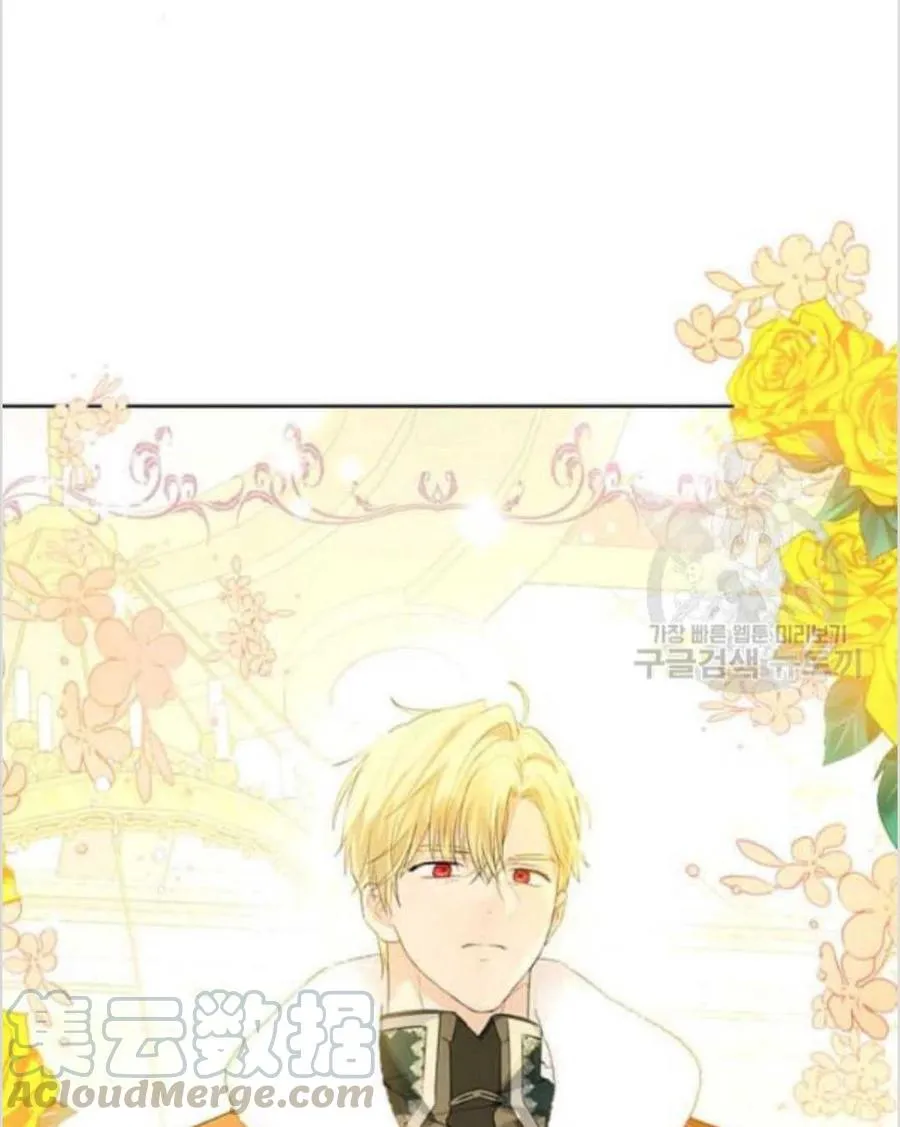 第37话 第33页