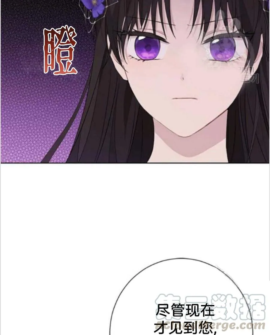 第37话 第49页